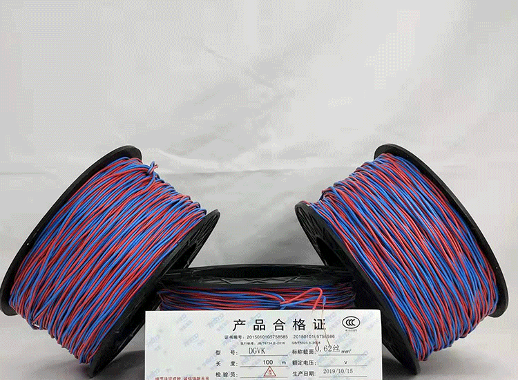 山东数码电子雷管山东放炮线.png