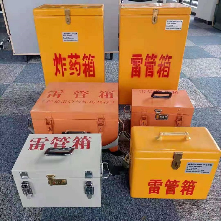 山东雷管炸药箱材质解析盘点